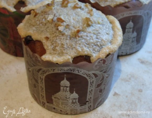 Когда полностью остынут, можете вернуть в нормальное положение.