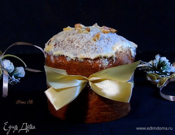 Счастливого Рождества!