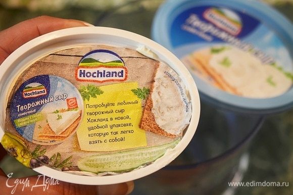 Я использую творожный сыр Hochland.