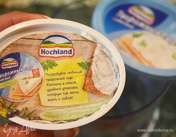 Я использую творожный сыр Hochland.