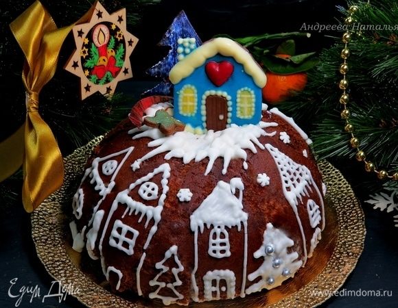 Спустя отведенное время извлечь пирог-купол, украсить по желанию и подать на праздничный стол. 