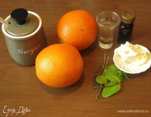 Подготовим продукты. В оригинальном рецепте — свежий тимьян для украшения, у меня — мята свежая, в оригинальном — водка ореховая, у меня — пшеничная.