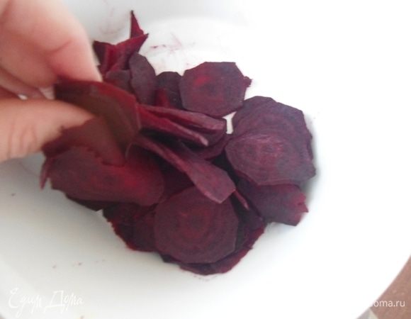 Со свеклой проделать то же самое.