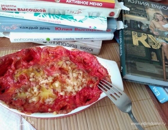 Нежный ароматный, красивый внутри и хрустящий снаружи. Вот такой этот гратен. Прекрасен и  как гарнир, и сам по себе.