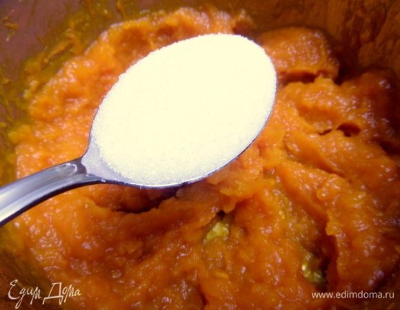 Добавить сахар по вкусу. Количество зависит от сорта тыквы.