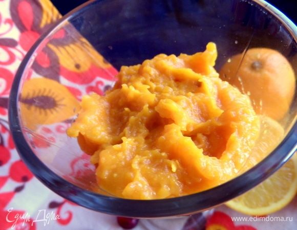 Снова тыква.