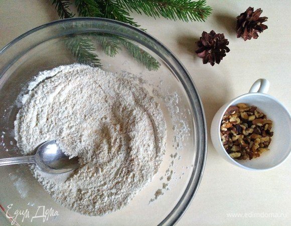 Перемешаем.