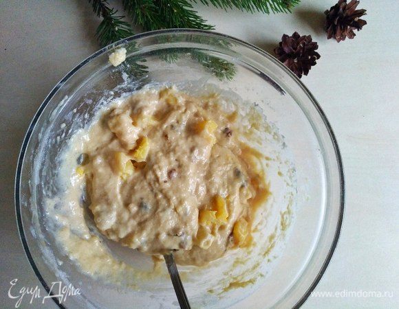 Перемешиваем.