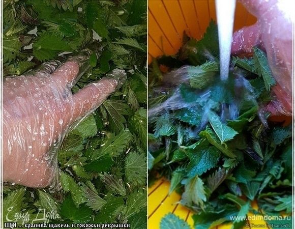 А все равно потом промыть под струей воды надо. 