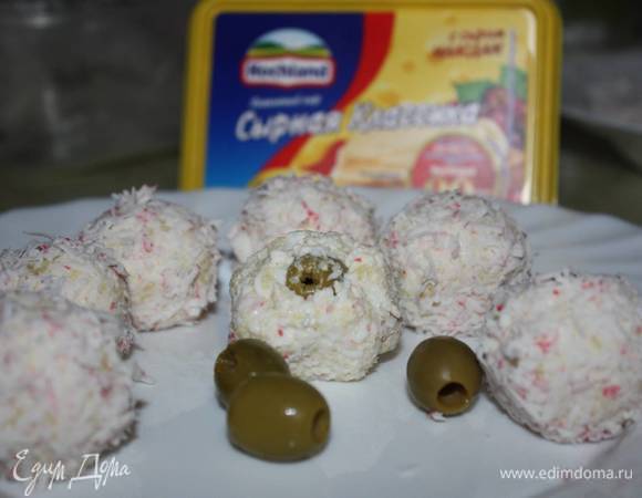 Во втором случае  для начинки используйте оливки без косточек. В качестве панировки используйте стружку крабовых палочек. 