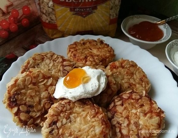 Приятного аппетита!