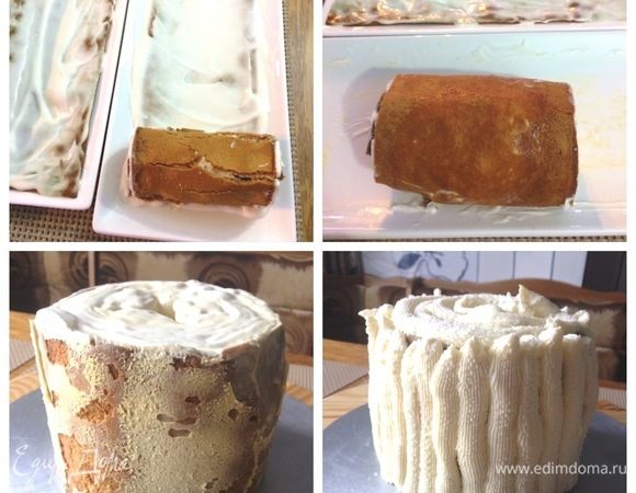 Начинаем собирать наш торт, сворачивая полоску в рулет, затем в продолжении другую, и так, пока не скрутим весь торт.
После чего я скрутила весь торт, обмазала его остатками сметанного крема и обмотала ацетатной пленкой. Отправляем торт на ночь в холодильник, он схватится и не будет плыть.