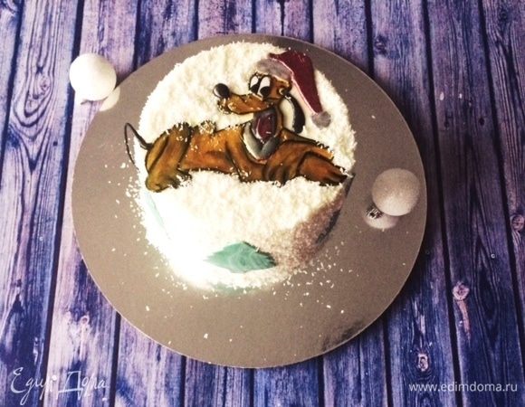 Пусть год собаки будет счастливым для всех!
С наступающим Старым Новым годом!