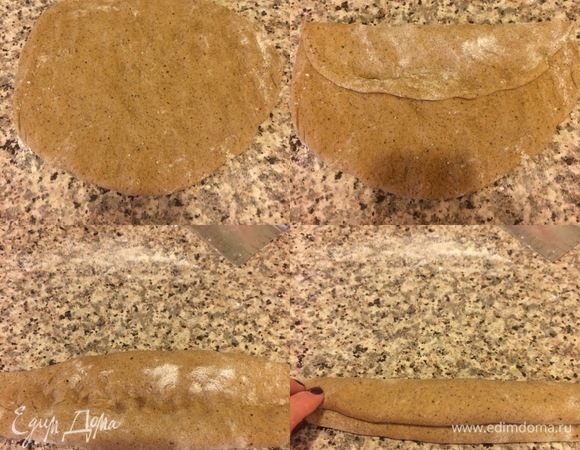 Каждую часть разминаем руками и формируем багет.