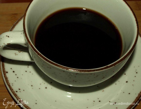 Приготовить кофе и дать ему полностью остыть.