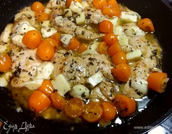 Теперь все готово. 