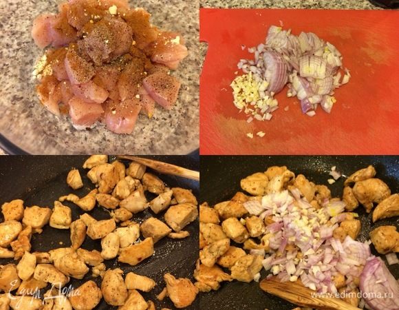 Куриные грудки мелко нарезать, добавить соль, перец, паприку, чесночный порошок, чили, и хорошо перемешать. В сковороде с толстым дном разогреть оливковое масло и обжарить грудки 4–6 минут. Затем добавить лук, чеснок, перемешать, тушить 2–3 минутки, добавить вино и еще потушить 2–3 минутки.