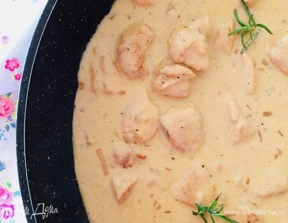 Приятного аппетита!