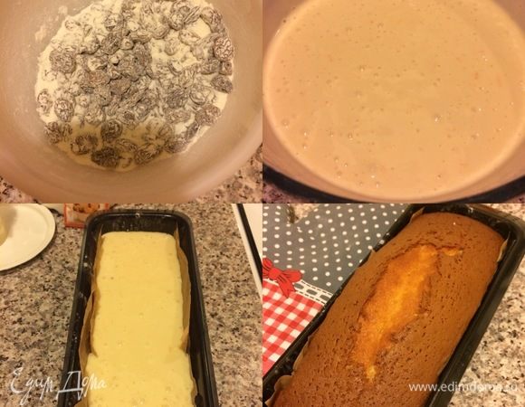 Изюм смешать с мукой (1 ст. л.), добавить в тесто и хорошо перемешать. В форму (26 см) кладем пекарскую бумагу и выливаем тесто. Выпекаем кекс 45–55 минут до сухой спички.