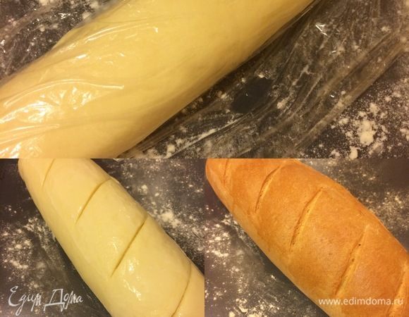 Духовку нагреть до 180°С. На хлебе сделать надрезы, смазать молоком (1 ст. л.) и выпекать 25–35 минут.