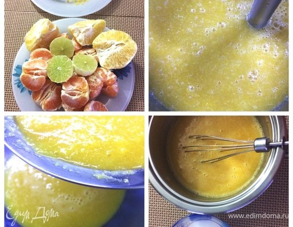 С  лайма и апельсина снимаем тонкий слой цедры. Апельсин и лайм очищаем от кожуры, нарезаем небольшими кусочками. Мандарины чистим, разбираем на дольки, добавляем к нарезанным фруктам, туда же кладем натертую цедру. Наливаем в кастрюлю примерно 30 мл горячей воды, тушим фрукты 10 минут на небольшом огне, закрыв кастрюлю крышкой.
Слегка остывшие фрукты измельчаем блендером до состояния однородного пюре.
Фруктовое пюре процеживаем через мелкое сито.
Добавляем к фруктовому пюре два сырых яичных желтка и сахар. Смешать ингредиенты венчиком.
