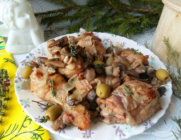 Приятного аппетита!