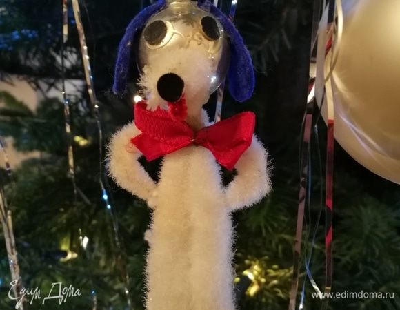 И счастливого Нового Года! 🐕