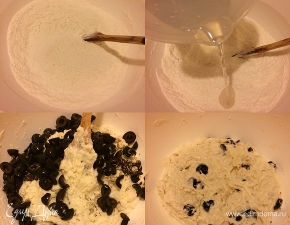 Оливки обсушить и нарезать. В миску просеять муку, добавить соль, дрожжи и перемешать. Затем добавить воду комнатной температуры и перемешать все хорошо деревянной ложкой, потом добавить оливки, розмарин и еще раз все хорошо перемешать. Затянуть миску пленкой и оставить на 12-18 часов (я оставила на кухне при +19°С на 14 часов).