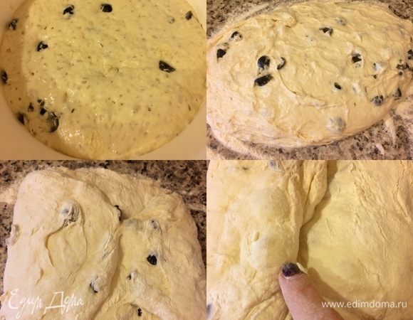 Мое тесто спустя 14 часов! Рабочую поверхность хорошо присыпать мукой, аккуратно переложить тесто (оно все покрыто пузырьками) и свернуть. Переложить в корзину для расстойки швом вверх, накрыть и оставить еще на 45 минут.