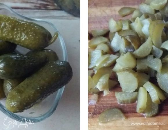 Карнишоны порезать соломкой.