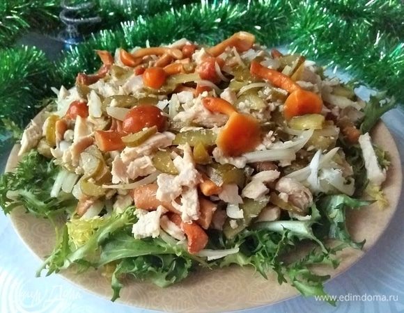 Приятного аппетита!