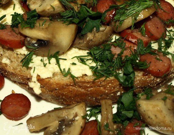 Приятного аппетита!