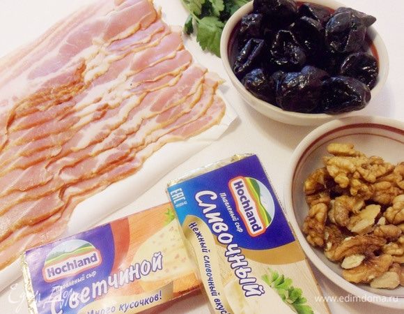 Подготовим необходимые продукты.