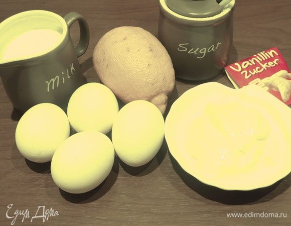 Подготовим продукты. В исходном рецепте ванильный экстракт заменила на сахар ванильный.