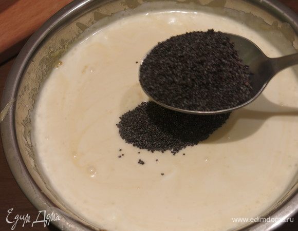 Добавляем мак.