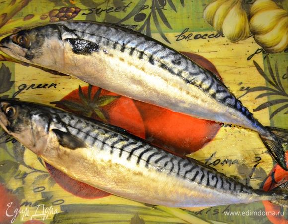 Разморозить 2 скумбрии.