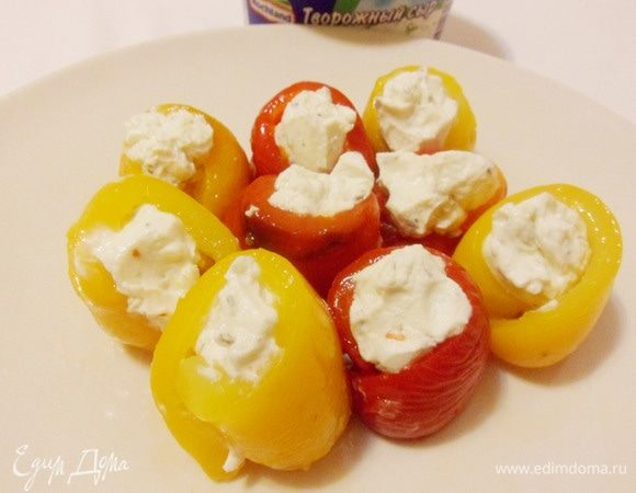 Также поступить и с оставшимися полосками перца.