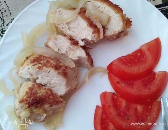 Курочку нарезать кусочками и полить соусом! Приятного аппетита!