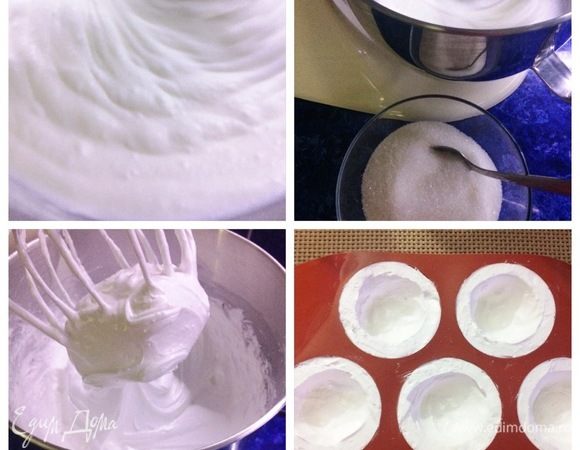 Для меренги.
Взбить белок до легкой пены и постепенно вводим сахар. Не весь сразу, а именно постепенно. Взбить до плотной устойчивой массы. В самом конце добить уксус и крахмал. 
Выкладываем меренгу в силиконовые полусферы, оставляя центр пустым для вишневого кули (как на фото). Сушим в духовке 2–2,5 часа до полного высыхания при температуре 70–100°С в зависимости от духовки (в моем случае 70°С). 
Кроме полусфер я отсаживала пирожные в виде «змейки» при помощи кондитерского мешка и насадкой с зубчиками. На главном фото видно это пирожное, его я собирала из двух половинок. 