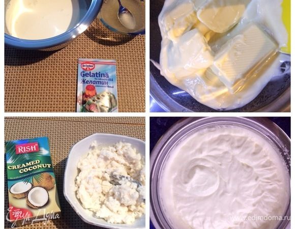 Взбитый кокосовый ганаш.
Вскипятить сливки (210 мл). Замочить и распустить желатин на водяной бане (не кипятить). Залить шоколад горячими сливками, перемешать и добавить распущенный шоколад. Ввести в полученный ганаш холодные 240 мл сливок и кокосовое пюре, все перемешать. Отправить полученный крем в холодильник на 12 часов для стабилизации. Перед употреблением тщательно взбить крем.