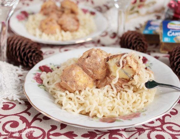 Можно подать и на праздничный стол или устроить романтический ужин. Нежно, пряно и очень сливочно. 