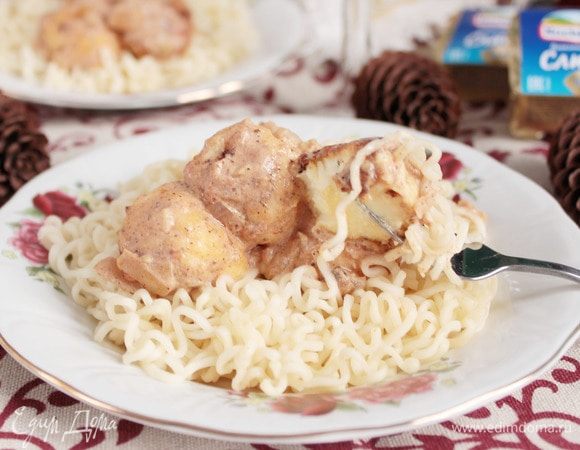 Приятного аппетита!