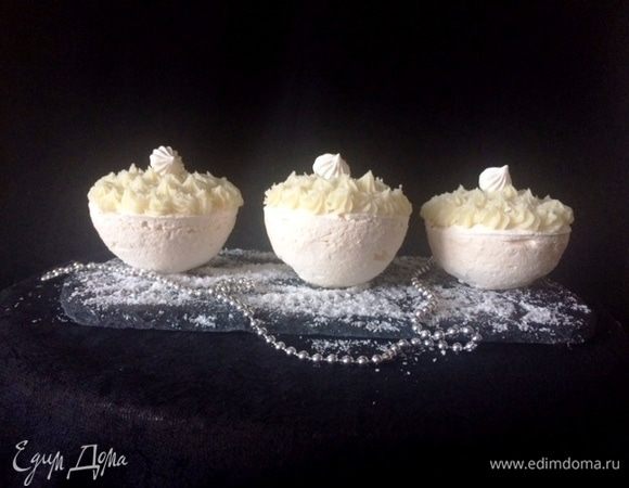 Приятного аппетита!