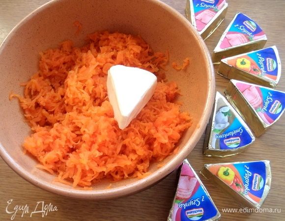 Добавить треугольник сыра Hochland.