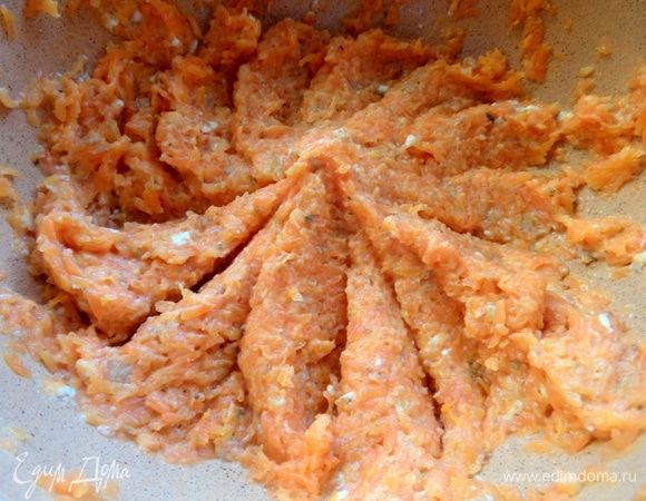 Растереть в однородную массу.