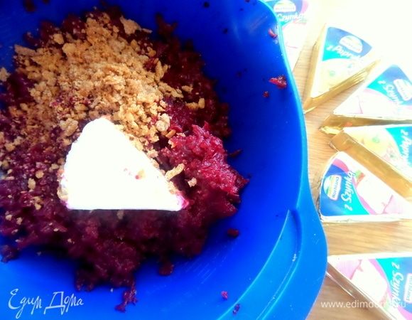 Добавить треугольник сыра Hochland. Тоже брала «Сливочный».