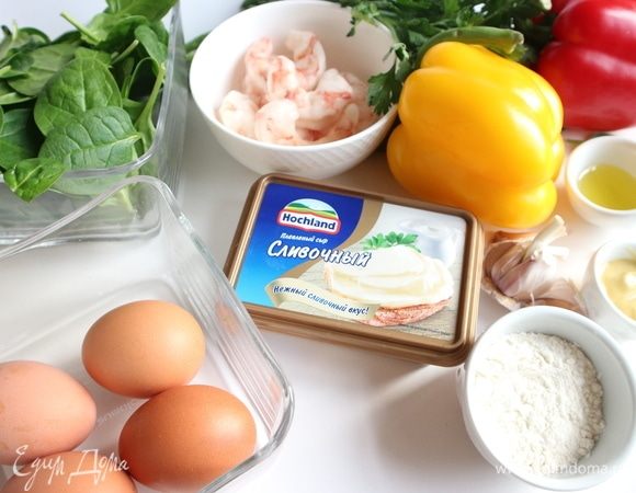 Приготовить все необходимое. Отделить белки от желтков. Желтки не понадобятся. Зелень помыть, откинуть на дуршлаг. 