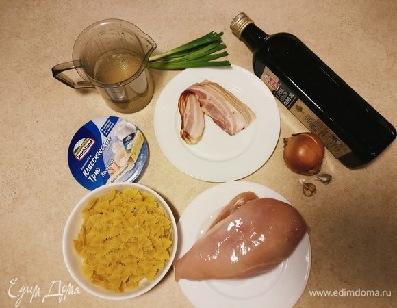 Продукты, необходимые для приготовления блюда. 