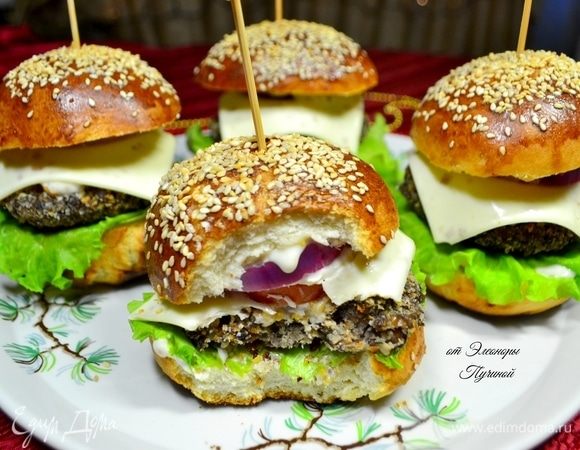 Гамбургер — еда, которая подается перед основными блюдами либо в качестве отдельной легкой трапезы. 