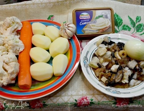 Первым делом моем и чистим все ингредиенты.